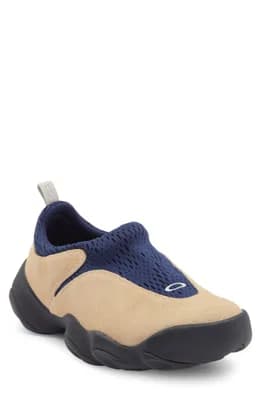 Flesh Sneaker