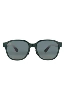 55mm Gradient Polarized Square Sunglasses