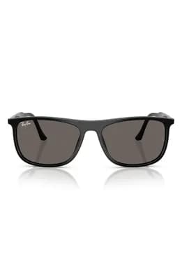 58mm Gradient Rectangular Sunglasses